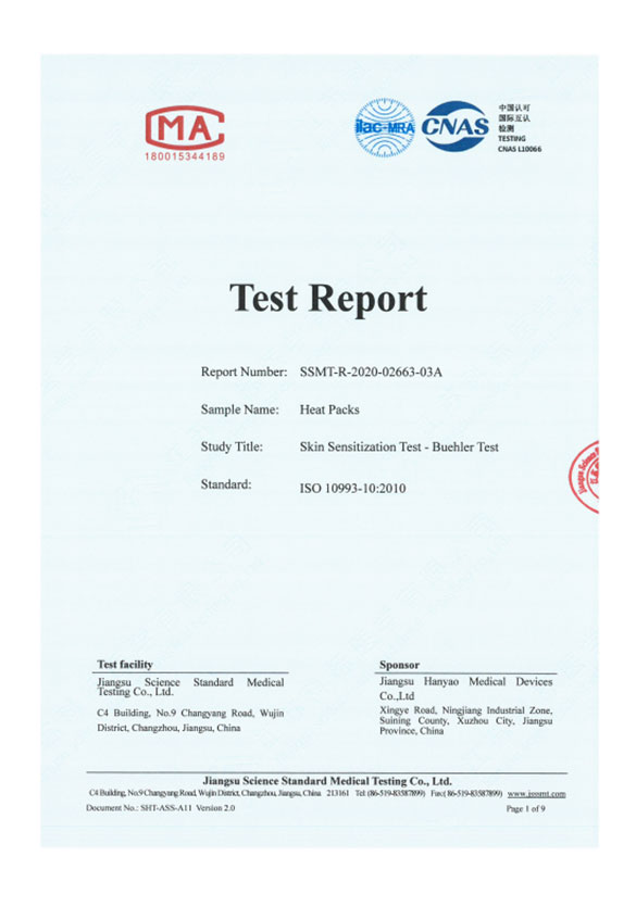 Clinical-Test-for-Skin-Irritation