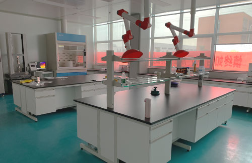 HANYAO-R&D-laboratories