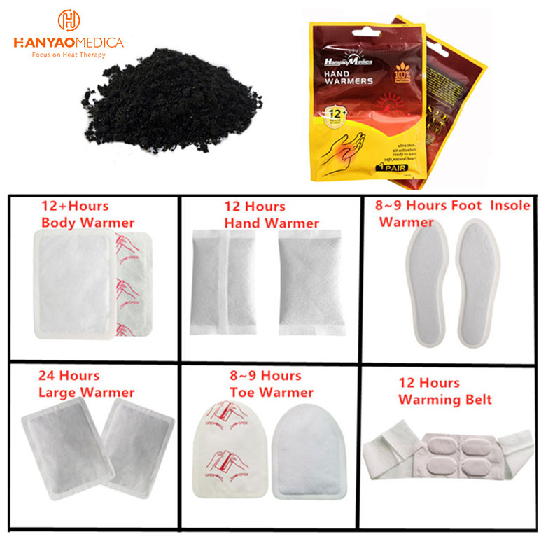 HANYAO-warmer-package