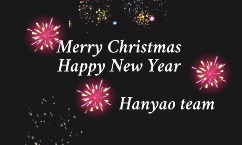 HANYAO-merry-Christmas