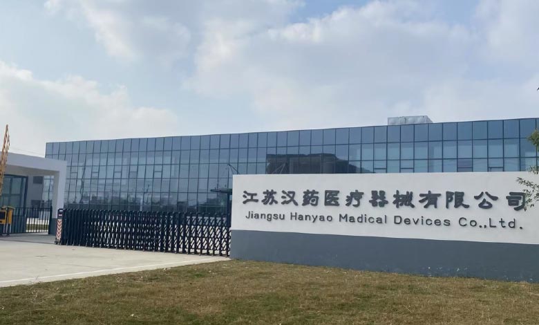 HANYAO-medical-company-2026