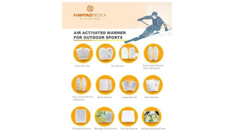 HANYAO-medical-foot Warmer Types